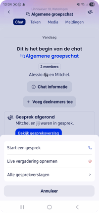 Screenshot_20260421_133408_Woub (2) 1